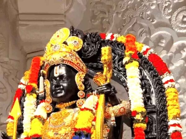 रामलला की प्राण प्रतिष्ठा की पहली