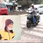 मौत के बाद फिर जिंदा हुआ बुजुर्ग