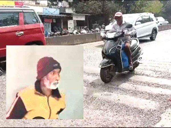 मौत के बाद फिर जिंदा हुआ बुजुर्ग