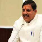 मध्य प्रदेश में नई एमएसएमई