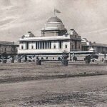 राष्ट्रपति भवन से पहले इस जमीन