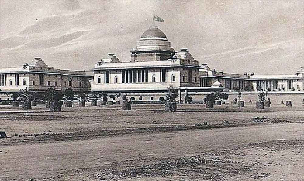 राष्ट्रपति भवन से पहले इस जमीन
