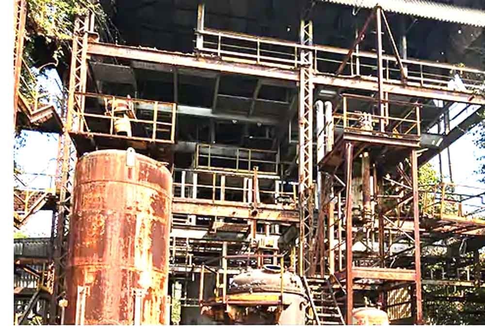 भोपाल गैस त्रासदी से जुड़ा कचरा