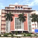 गठित प्रशासनिक पुनर्गठन आयोग