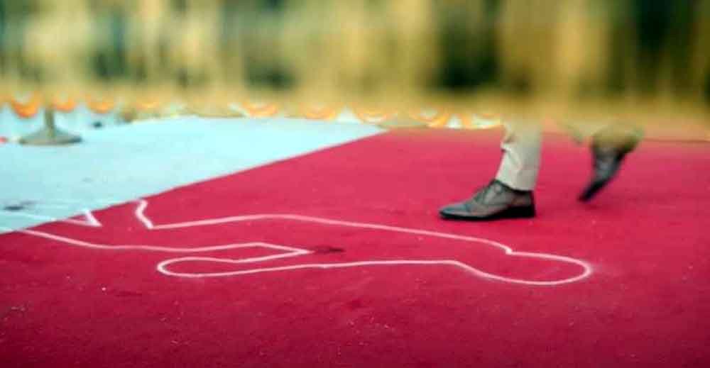 मध्य प्रदेश में अपराधों में गिरावट,