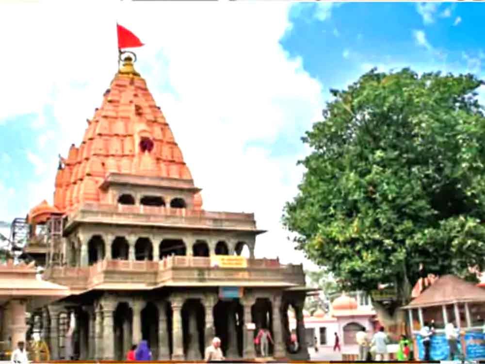 महाकालेश्वर मंदिर: भस्मआरती की ऑफलाइन