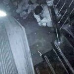 गंज क्षेत्र में तीन