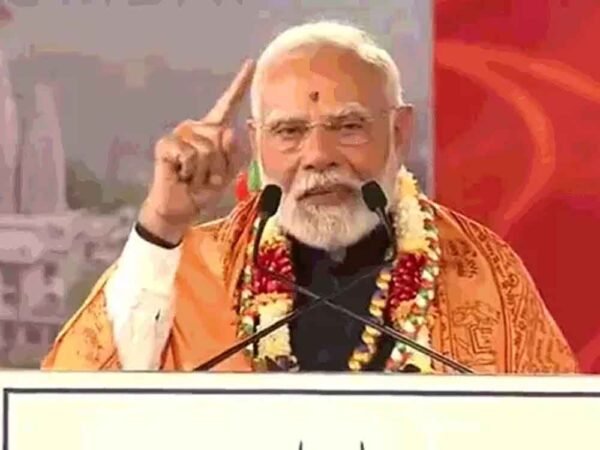 प्रधानमंत्री ने एशिया के दूसरे सबसे