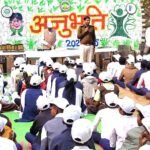 वन विभाग ने आयोजित अनुभूति