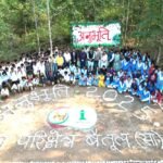 अनुभूति कार्यक्रम में बच्चों ने की