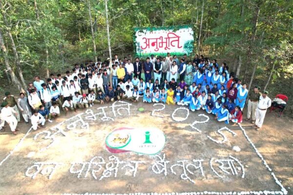 अनुभूति कार्यक्रम में बच्चों ने की