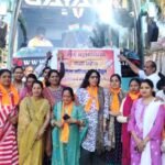 महिलाओं का दल