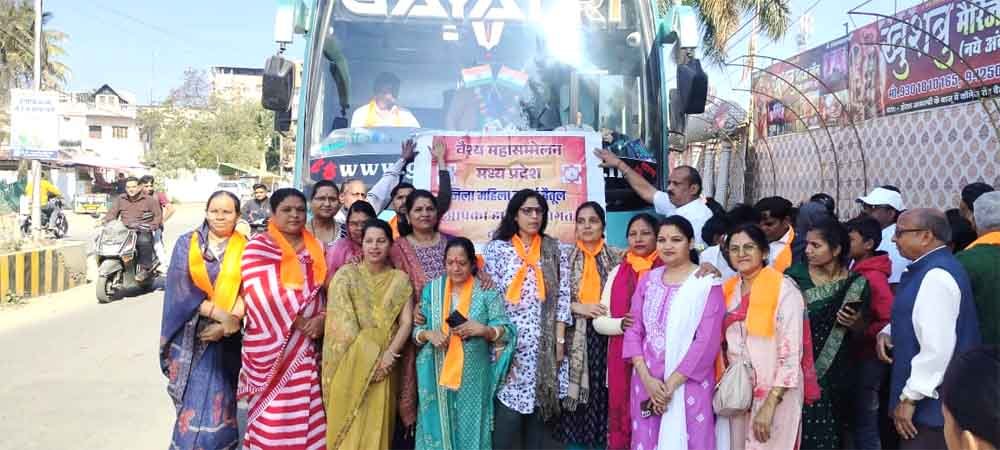 महिलाओं का दल