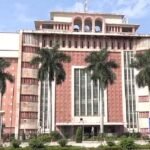 मध्य प्रदेश मंत्रालय में आधार-