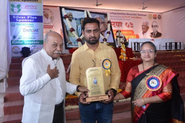 देश भर के 10 आयुर्वेद-पंचकर्म वैद्य में