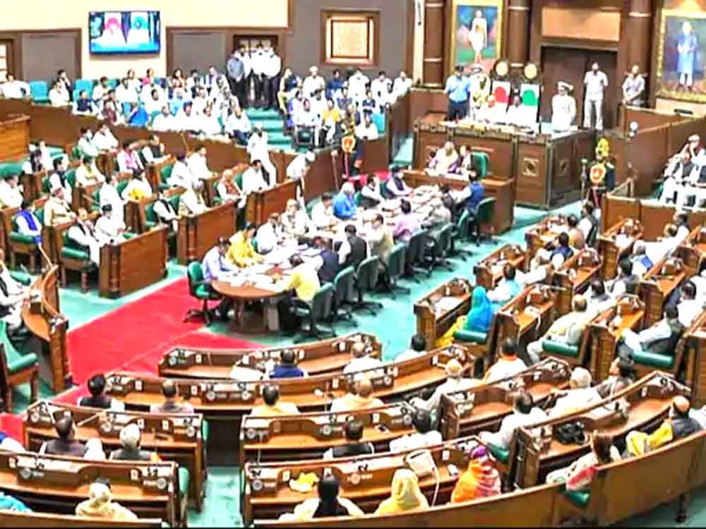 मध्यप्रदेश विधानसभा