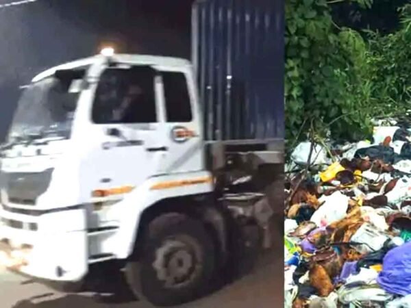 जहरीला कचरा : केंद्र और मप्र सरकार