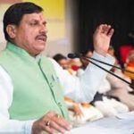 बॉयो फ्यूल योजना-2025"