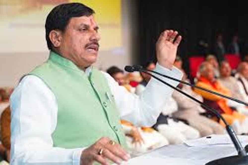 बॉयो फ्यूल योजना-2025"