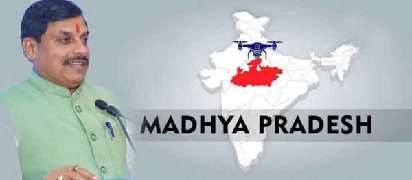 मध्यप्रदेश बनेगा