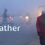 मध्य प्रदेश में