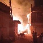 मकान में आग से