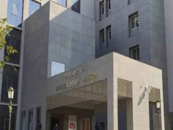 राष्ट्रीय स्वास्थ्य मिशन