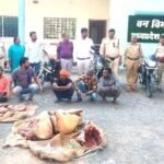 वन विभाग ने जब्त किया 243 किलो