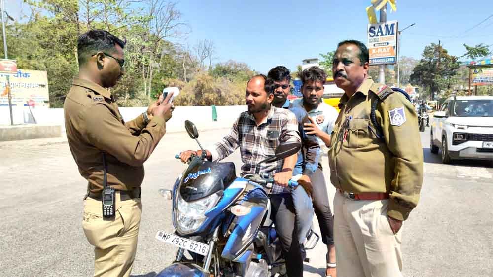 कॉलेज चौक पर की