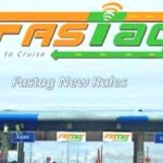 आज से फास्टैग के