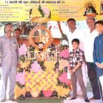 धूमधाम से मनाई संत रविदास