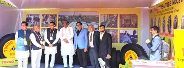 ग्लोबल इंवेस्टर समिट में छाया बैतूल का