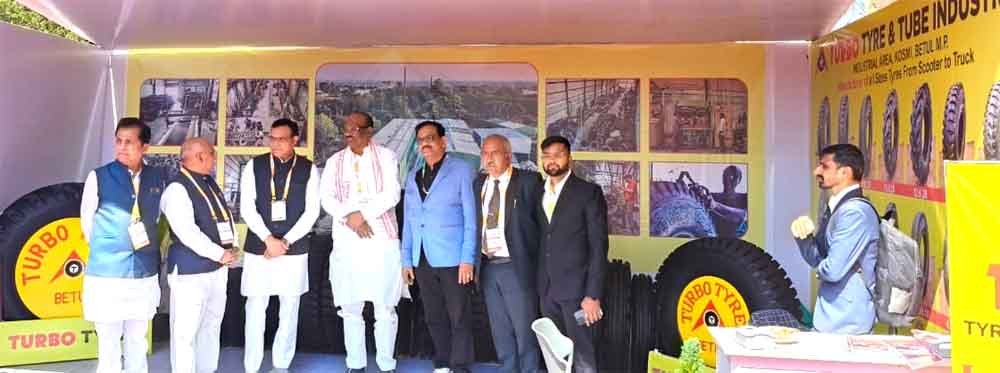 ग्लोबल इंवेस्टर समिट में छाया बैतूल का