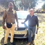 वल्लभ भवन में नौकरी लाने की साढ़े