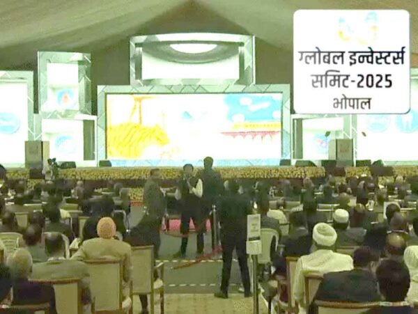 ग्लोबल इन्वेस्टर्स समिट में पहले दिन 13.43