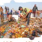 महाकुंभ 2025: ऐतिहासिक