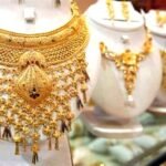 सोना पहली बार