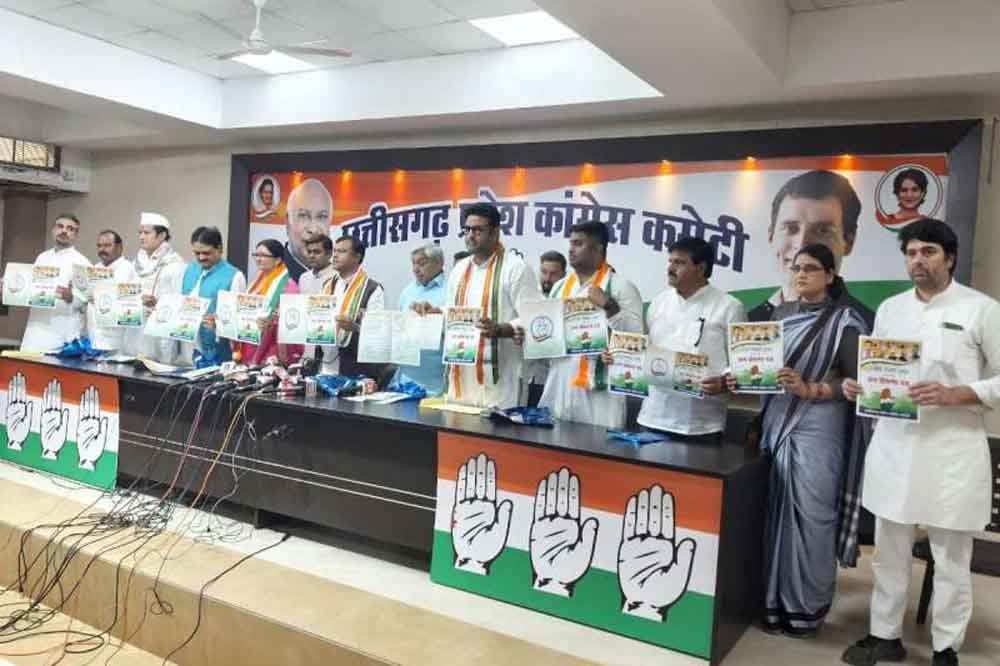 मध्यप्रदेश में कांग्रेस और बीजेपी में