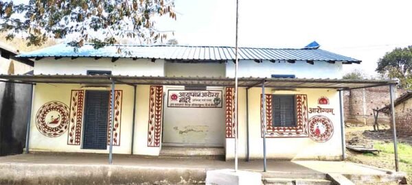 कोथलकुण्ड उप स्वास्थ्य केंद्र पर ताला