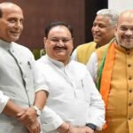 भाजपा को होली से पहले नया राष्ट्रीय