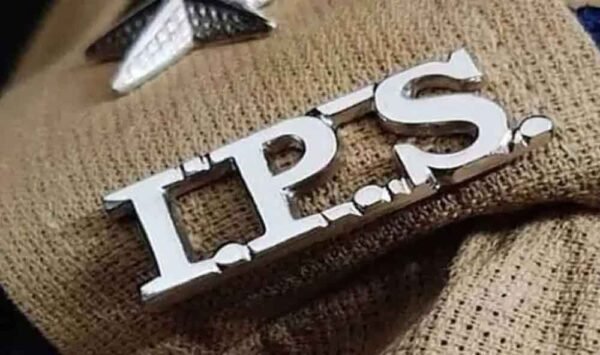 7 फरवरी से दो दिवसीय आईपीएस सर्विस मीट का आयोजन