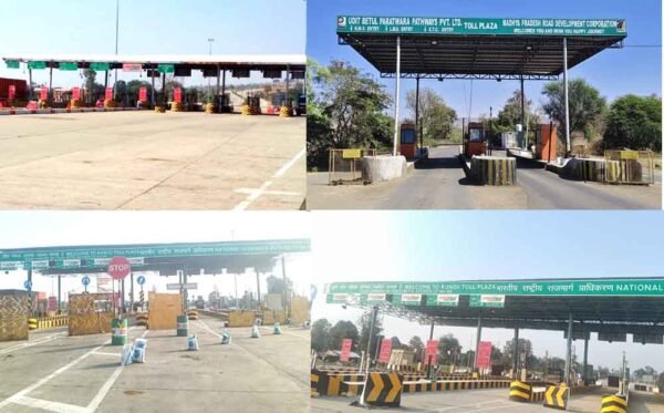 टोल प्लाजा से घिरी बैतूल की