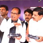 मध्य प्रदेश में ड्रोन सर्वेक्षण से शहरी