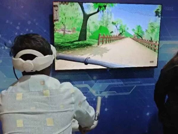 ग्लोबल इन्वेस्टर्स समिट: मध्यप्रदेश