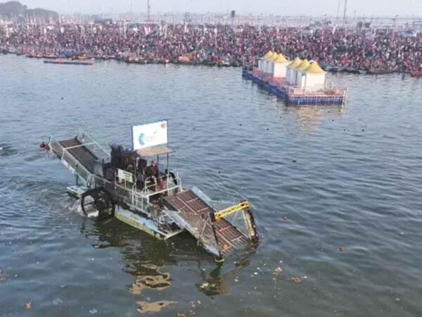 डिजिटल महाकुंभ