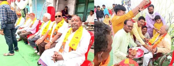 महाशिवरात्रि पर हुआ