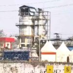 यूनियन कार्बाइड के जहरीले कचरे के