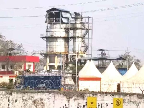 यूनियन कार्बाइड के जहरीले कचरे के