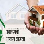 मध्य प्रदेश में कमजोर वर्ग के लिये