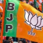 भाजपा प्रदेश अध्यक्ष के चुनाव की